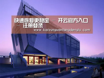 案例展示六(图1)