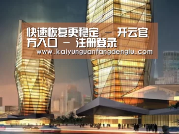 案例展示三(图1)