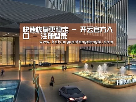 案例展示二(图1)