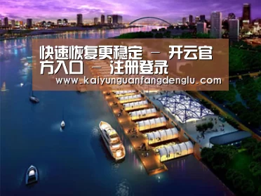 案例展示八(图1) 案例展示八(图1)