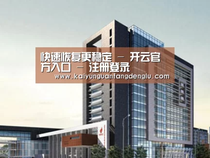 案例展示七(图1) 案例展示七(图1)