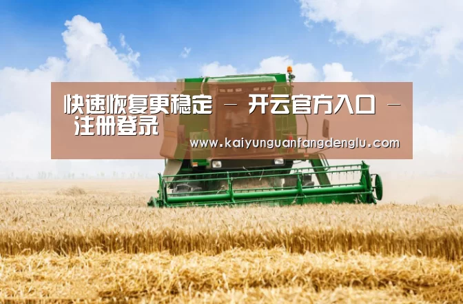 产品名称六(图1)