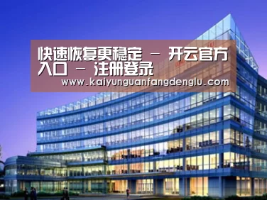 案例展示五