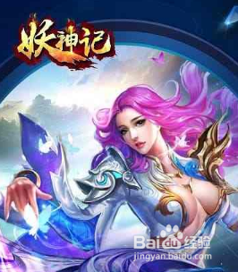 开云官方登录