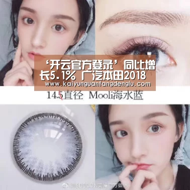 开云注册登录入口