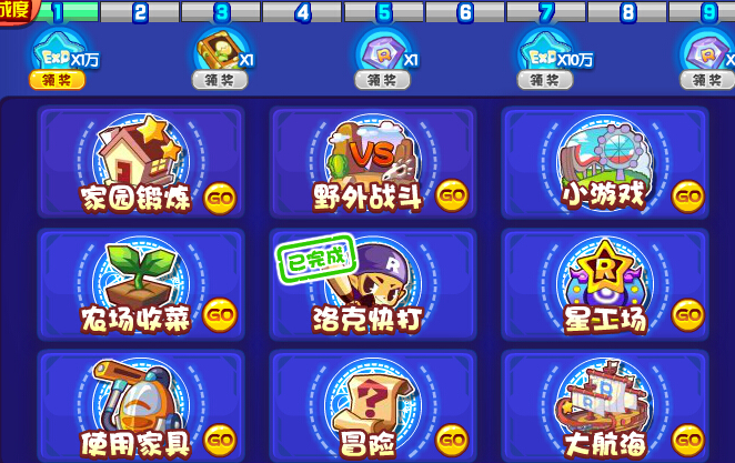 开云官方登录