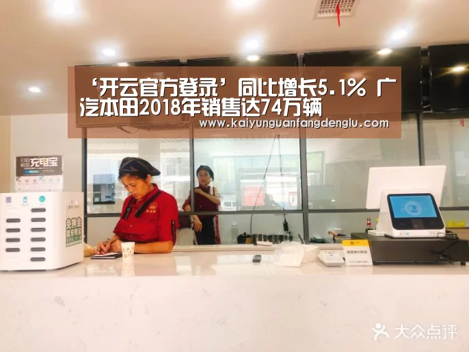 开云注册登录入口